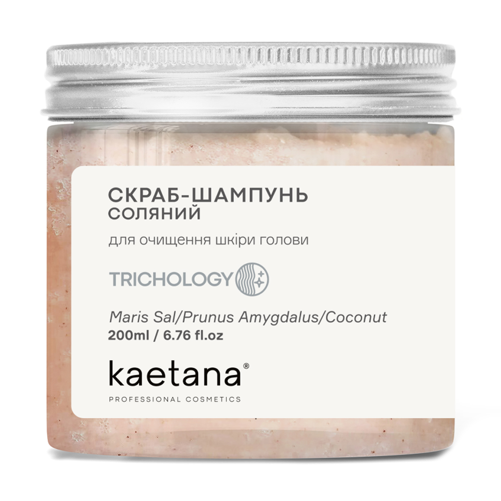 Соляний скраб-шампунь для шкіри голови Kaetana Trichology з мигдалем та кокосом, 200 мл